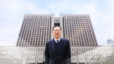 \'내란 가담\' 박성재, 항소심 징역 9년…1심보다 16년 감형