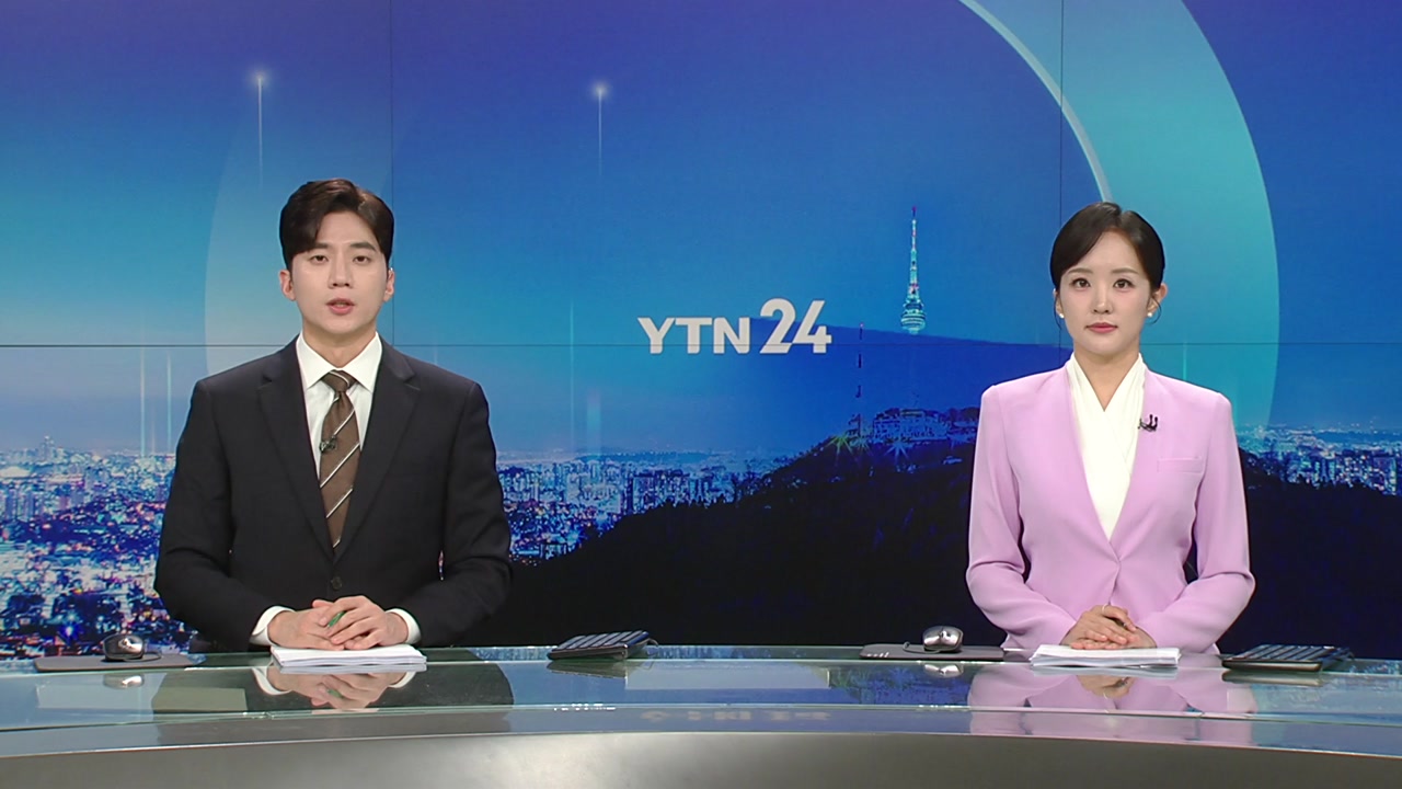 YTN24