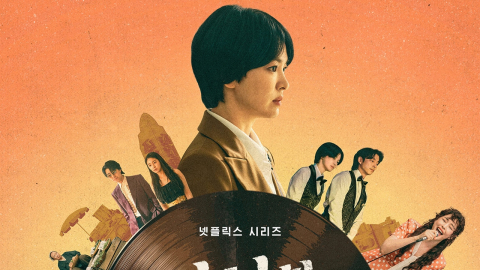 송혜교·공유, 노희경 작가 '천천히 강렬하게' 12월 공개 확정