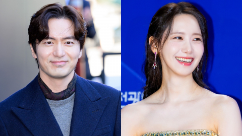 이진욱, '언내추럴'에서 법의관으로 변신…임윤아와 호흡 예고