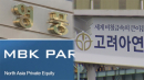 [속보] 영풍·MBK, 고려아연 이사진 상대 주주대표소송 패소