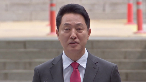 \'시장직·대선 출마\' 걸린 오세훈 \'여론조사비 대납\' 2심 내일 선고