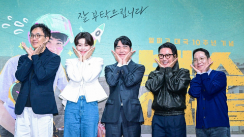 [Y현장] 알파고 이긴 이세돌, 이번엔 취업 도전…'백수 이세돌'로 찾는 인생의 묘수