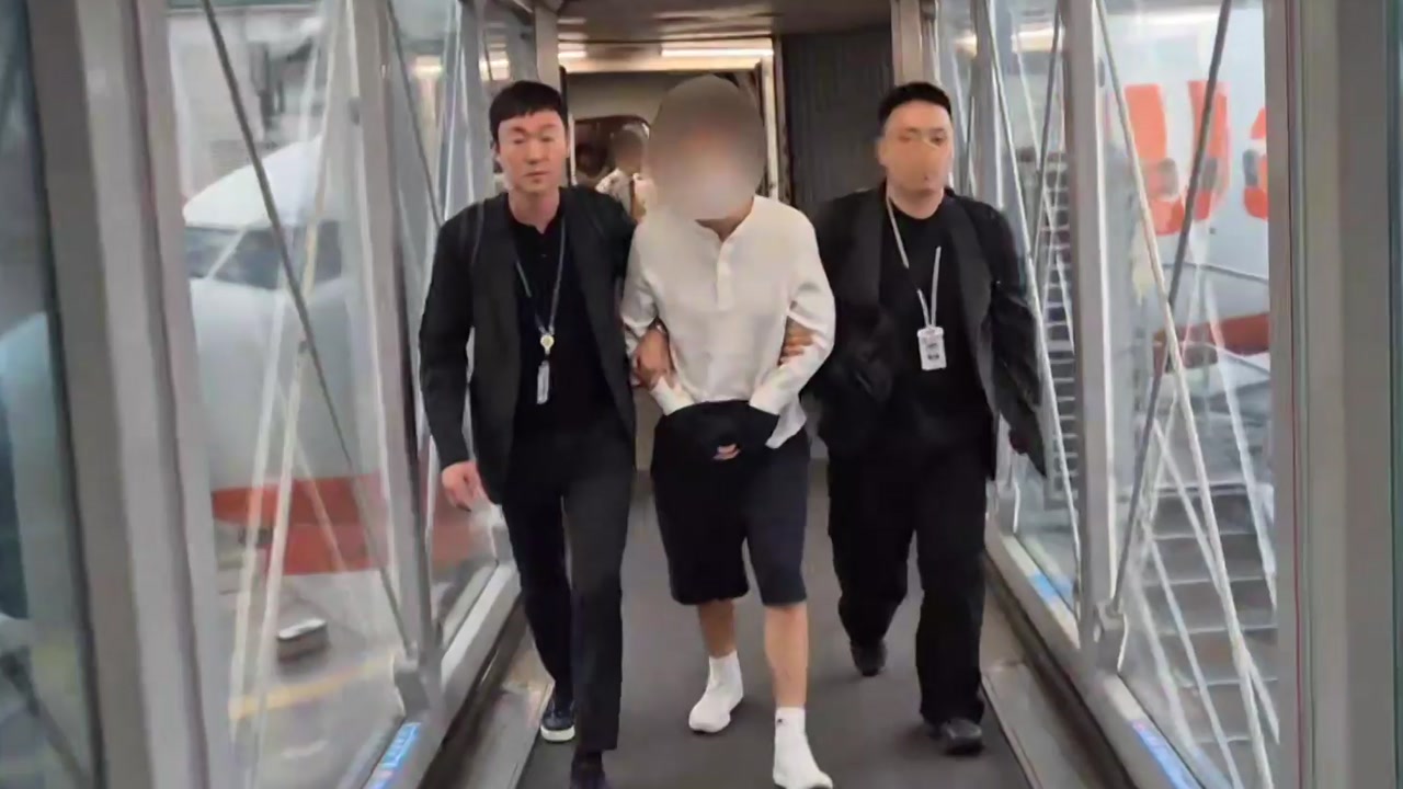 경찰, 8년간 해외 도피하며 대마 유통한 남성 구속 송치