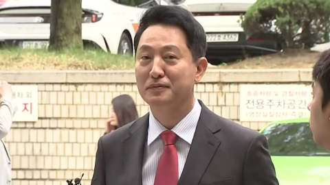 '시장직·대선 출마' 걸린 오세훈 '여론조사비 대납' 2심 내일 선고