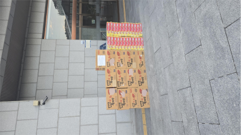익명 기부 8년째 이어져...수원 산불 감시원에게 컵라면 39상자