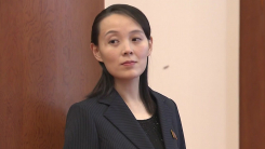 김여정 연일 '전쟁 위협'...김정은 사망설 속 전방에 나타난 이...