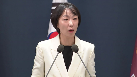 군 "비례적 조치 있어야…상응조치 결정된 건 없어"