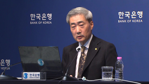 기준금리 3% 동결…한은 총재, 재정 정책에 쓴소리