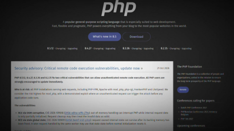 PHP 보안 취약 비상…사이버 위기경보 '주의' 상향