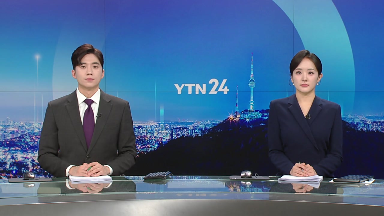 YTN24