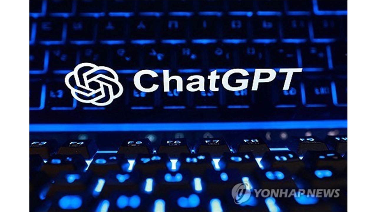 빅테크 주가 하락에 AI 투자도 주춤?...오픈AI, 목표 기업가치 축소
