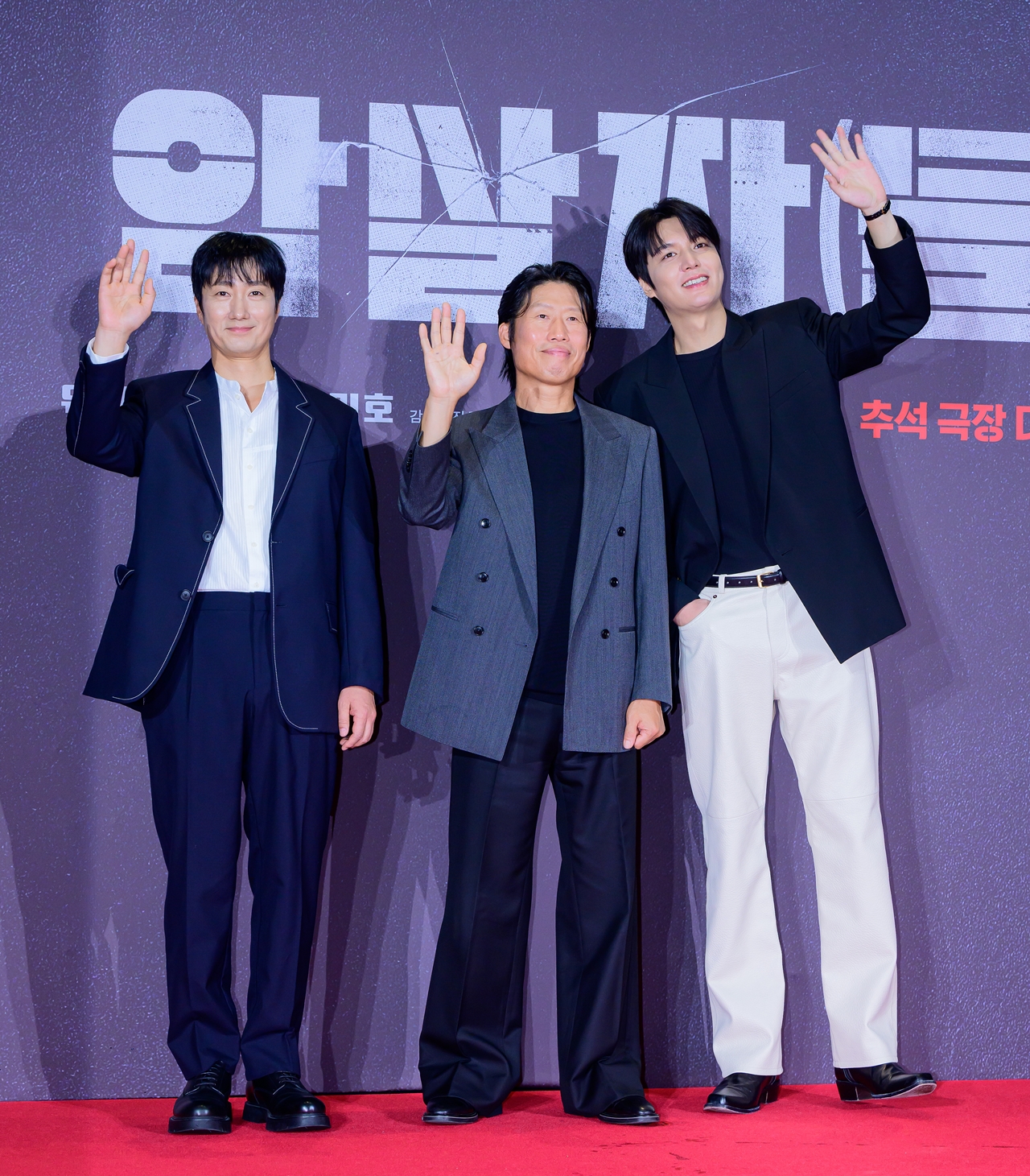 '암살자(들)', 역사 왜곡 논란 속 누적 330만…손익분기점 돌파