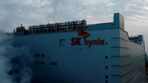 SK하이닉스, 솔리다임 IPO 검토 중단…"시장 여건 고려"