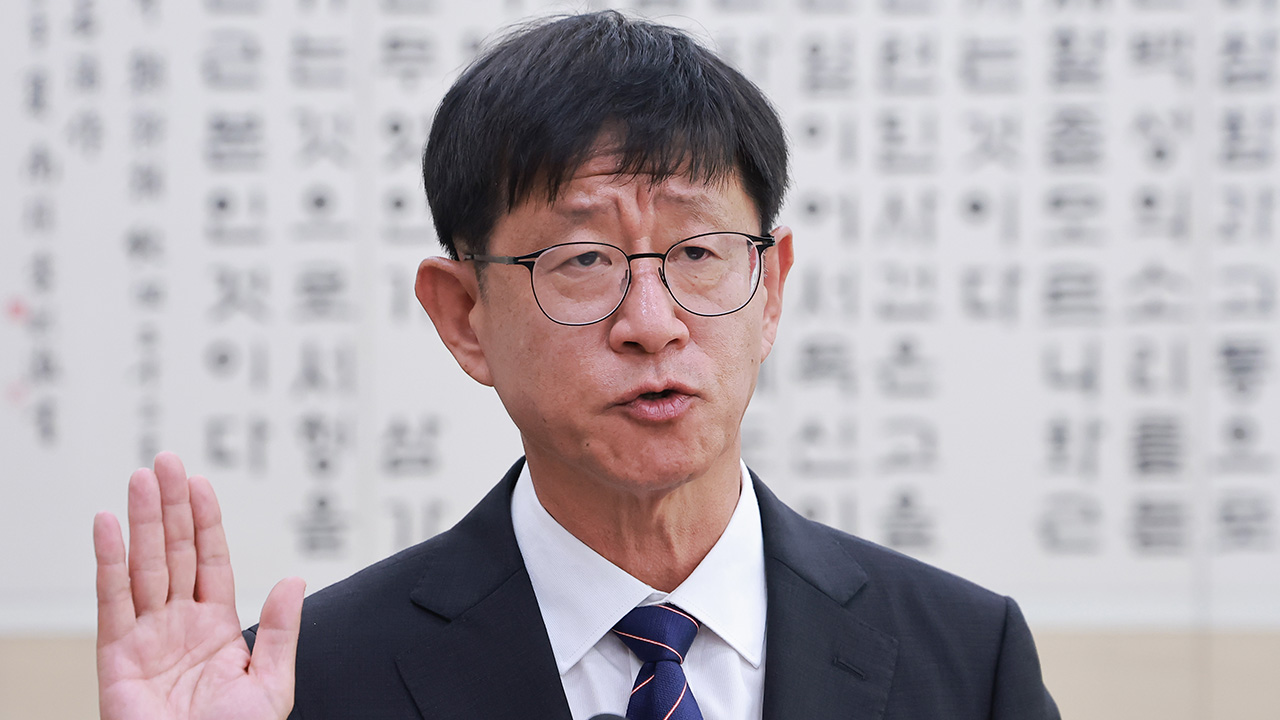 이 대통령, 최길수 임명 재가...10년 만에 특별감찰관 가동