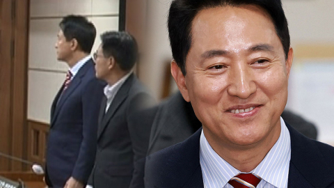 1심 판단 뒤집었다…오세훈 '2심 무죄' 선고 순간 [현장영상+]