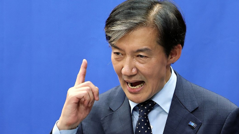  조국, 오세훈 항소심 무죄에 "사법 정치의 반격"