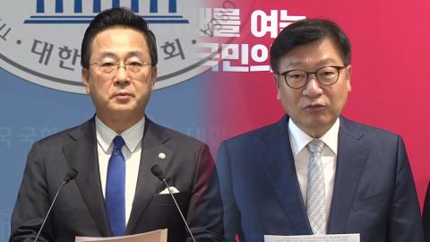 '오세훈 무죄' 엇갈린 반응…"상고해야"·"사필귀정" [현장영상+]