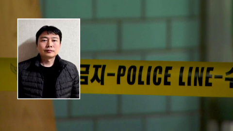 \'층간소음 주장 이웃 살해\' 양민준…2심도 징역 25년