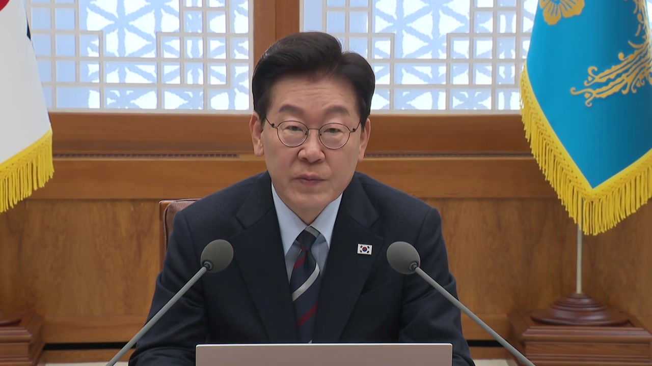 흉악범에 '가석방 없는 무기형' 추진...안심순찰대 신설 검토