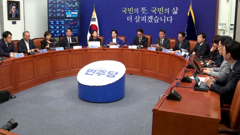 \'신천지\' 공개 충돌…"공개하라" vs "조직적 가입"