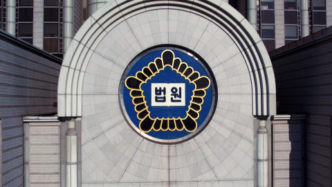 윤 이어 오세훈도 무죄 선고한 재판부…"엄격 증거 의해야"