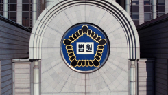 윤 이어 오세훈도 무죄 선고한 재판부..."엄격 증거 의해야"