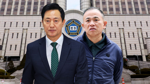 시장직 상실형→무죄…'명태균 발언' 신빙성이 갈랐다