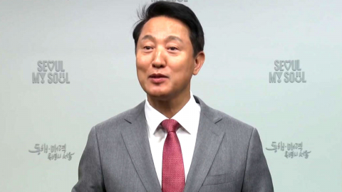 '명태균 폭로'부터 항소심 무죄까지…오세훈 '기사회생'