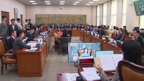 패노메논 상표권 공방..."국가 귀속" vs "민관 협력"