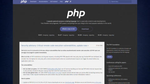 PHP 패치 구버전 적용 불가…"선제 대응 필요"