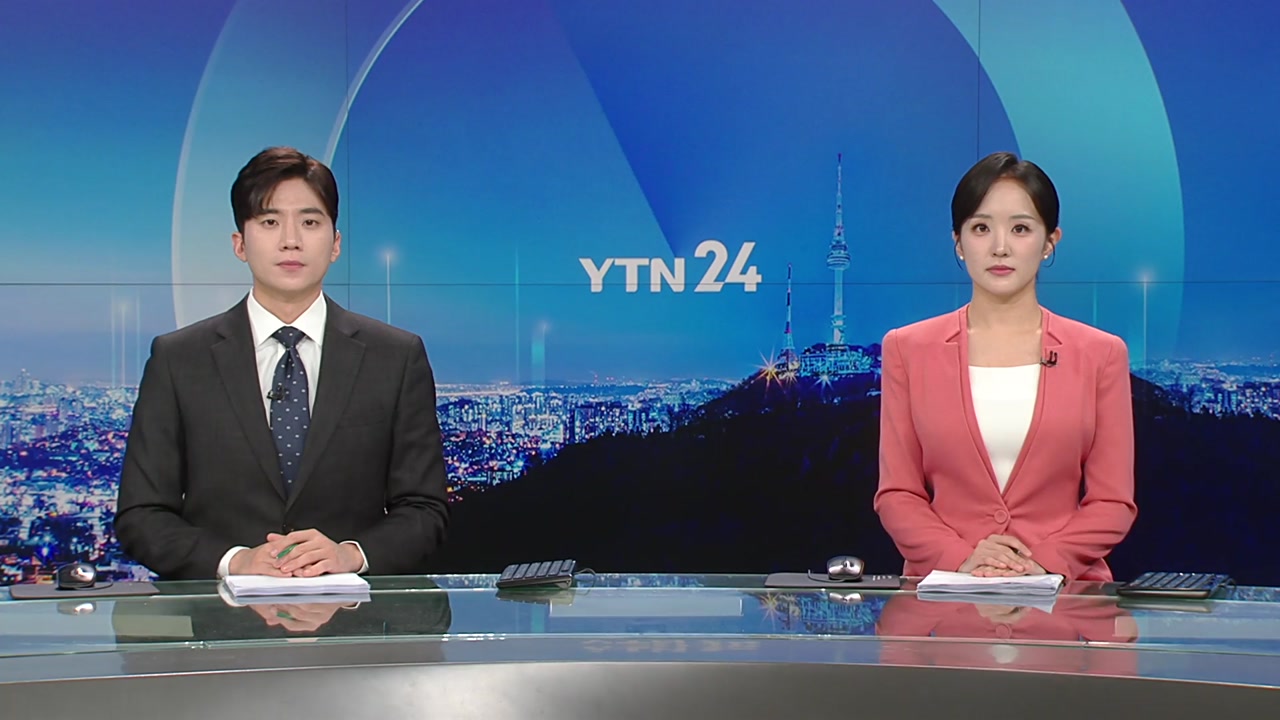 YTN24
