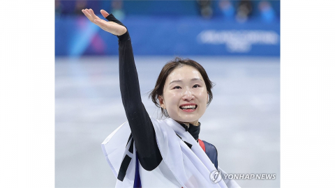 쇼트트랙 최민정, 태극마크 반납 앞두고 월드투어 전종목 예선 1위