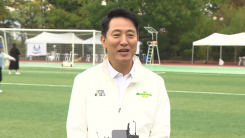 작심 발언 쏟아낸 오세훈..."민주, 삼권 위에 있는 듯 착각"