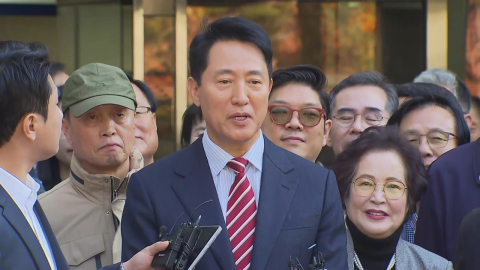 오세훈 2심 무죄…김건희 '명태균 여론조사' 대법 심리 영향은?