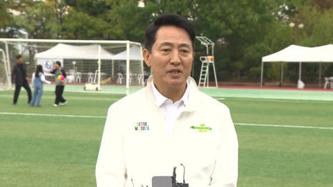 오세훈 "삼권 위에 있는 듯 착각"…민주당 작심 비판