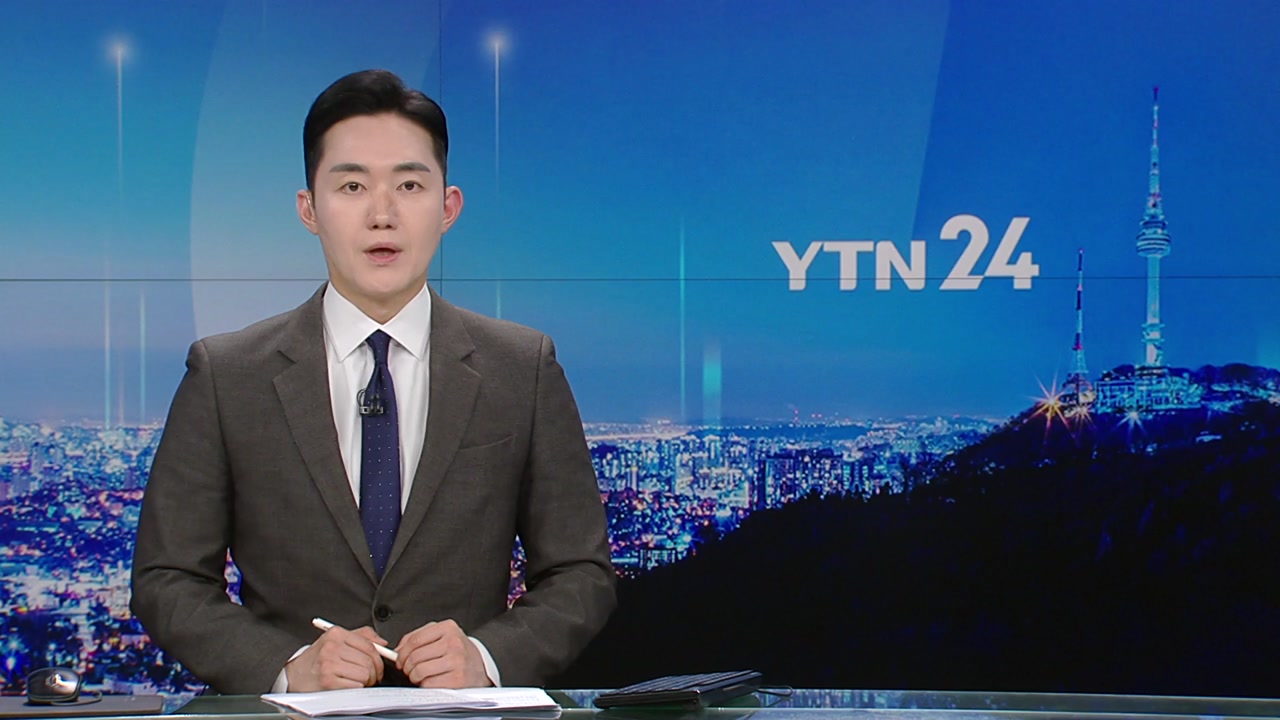 YTN24