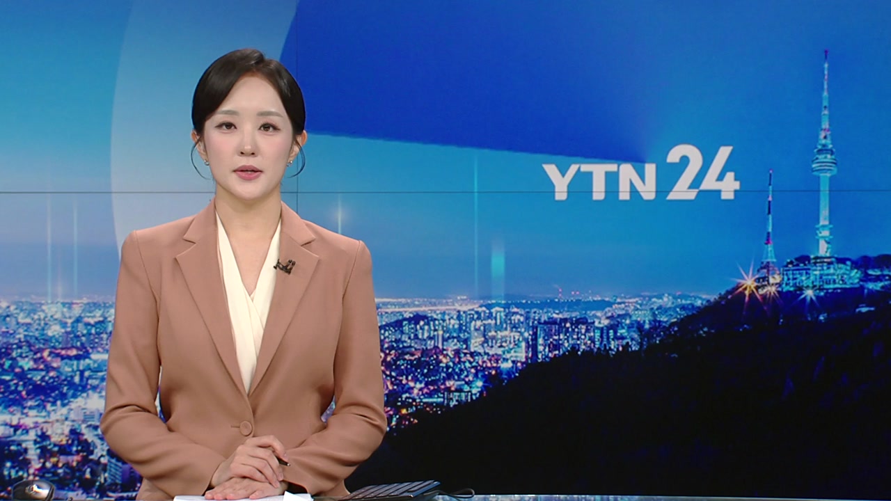 YTN24