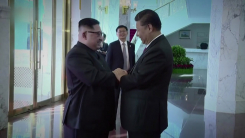 집권 이후 6번째 중국행...역대 방중 어땠나?