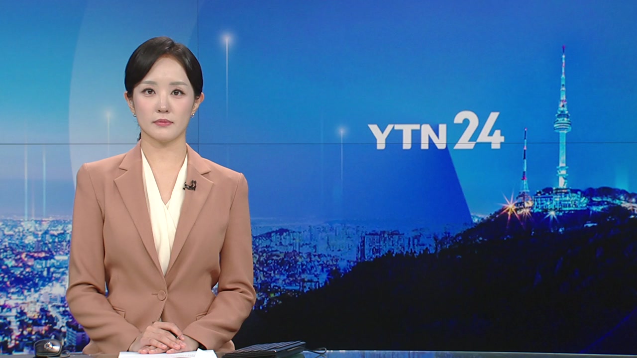 YTN24