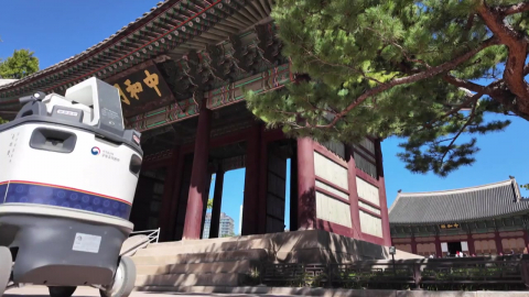 문화유산과 첨단기술, '이유 있는' 만남