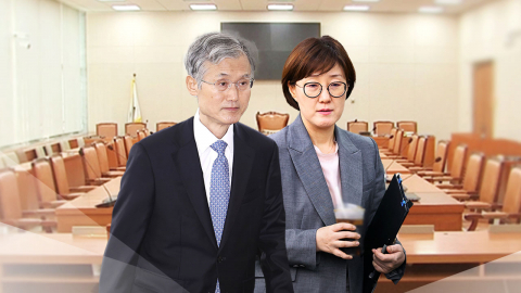 막바지 접어든 국감…\'조희대·김현지\' 전면전 예고