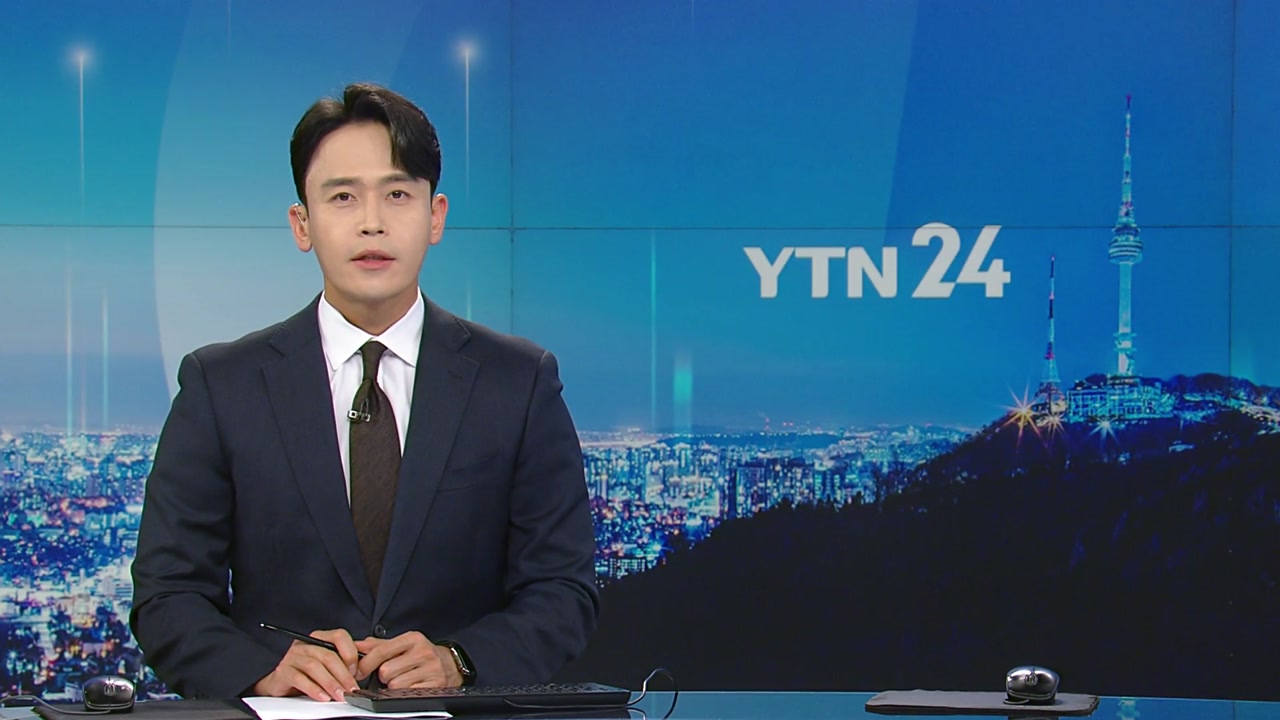 YTN24