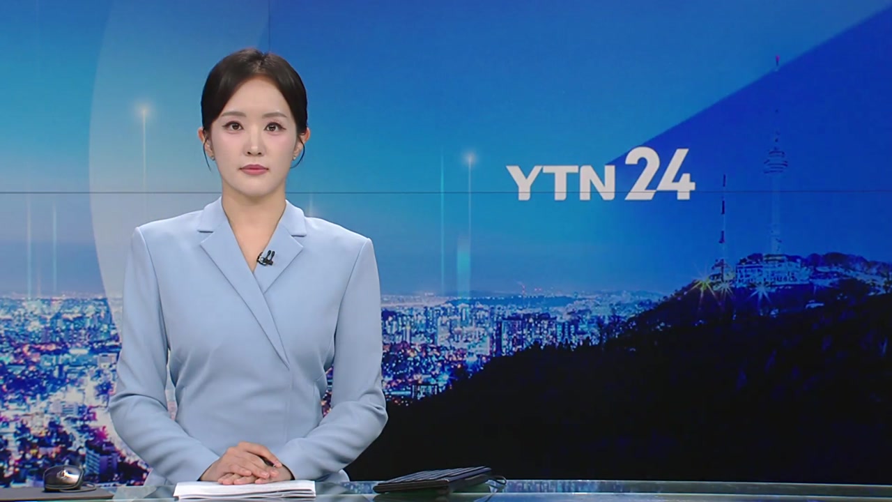 YTN24