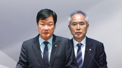 법무장관 후보 박균택·양부남 압축...이 대통령 막판 고심