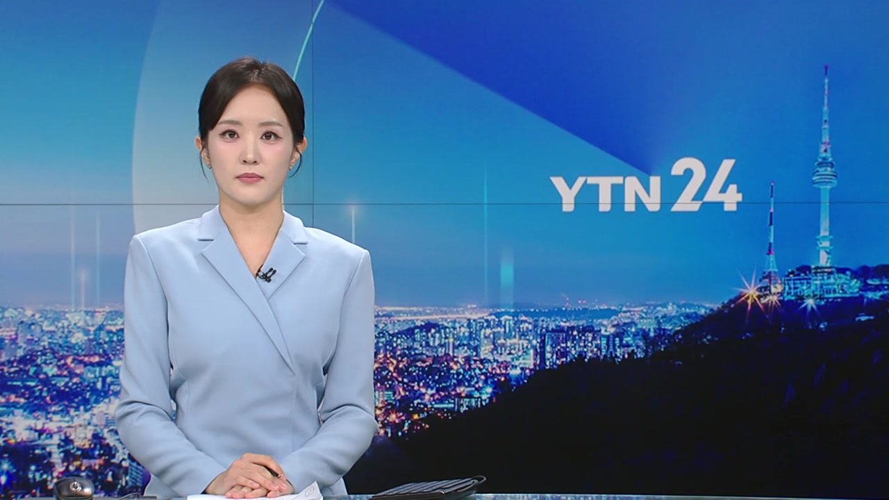 YTN24