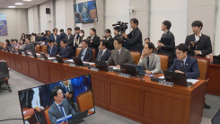 이번 주 국정감사 종료...막판까지 '조희대·김현지' 쟁점