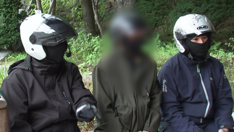  "새벽부터 일했는데"…배달비 수억 원 떼먹고 잠적