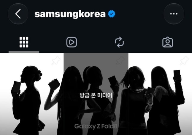 리센느, 삼성 갤럭시와 손잡았다…글로벌 브랜드가 주목한 대세