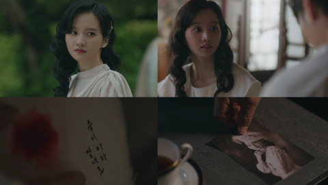 '100일의 거짓말' 박정연, 구국단과 친일파 고명딸 사이